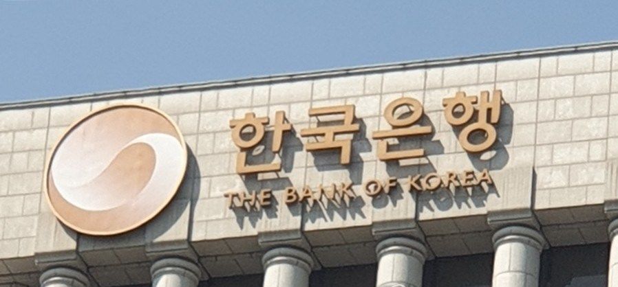 Recent Economic Developments south korea