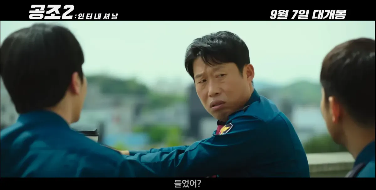 Action comedy film becomes 3rd Korean flick to top 6 mln admissions in 2022