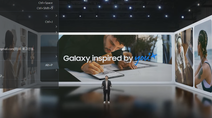 Watch - Galaxy Unpacked 2022